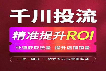 百度推广优化实战经验分享